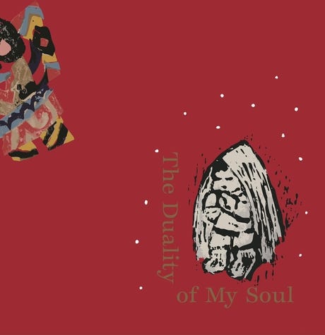 Mayuko Katakura: The Duality of My Soul - by Brian McCrory