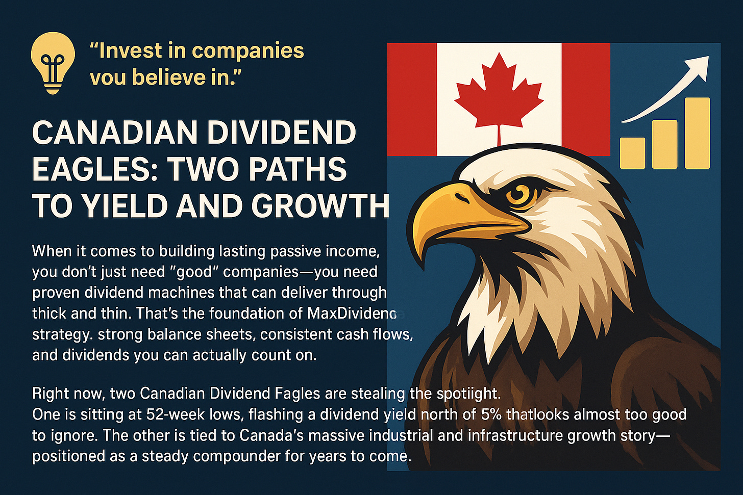 Сформированное изображение Сформированное изображение