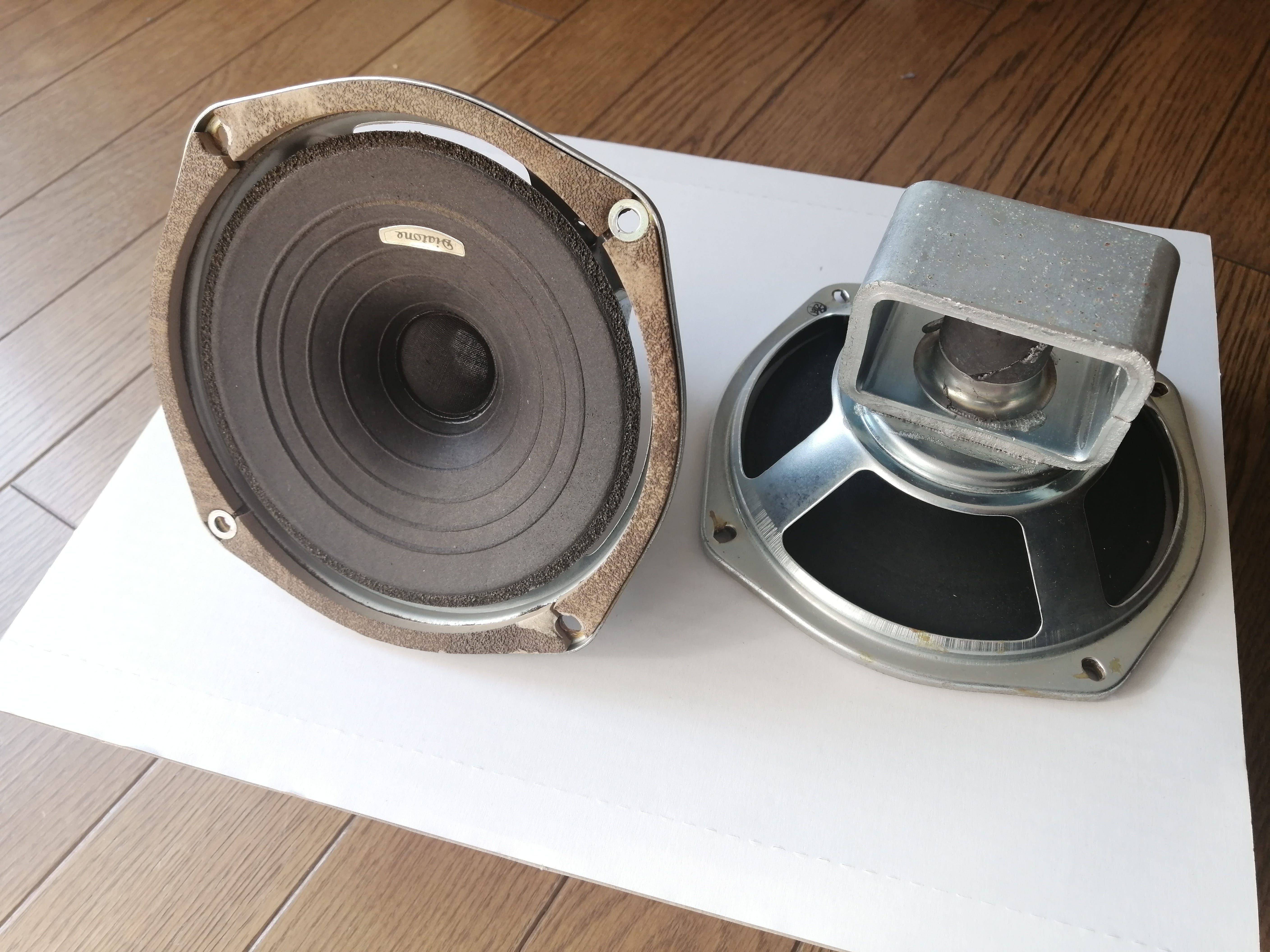 Experiments in Converting the DIATONE P-610 to Field Excitation