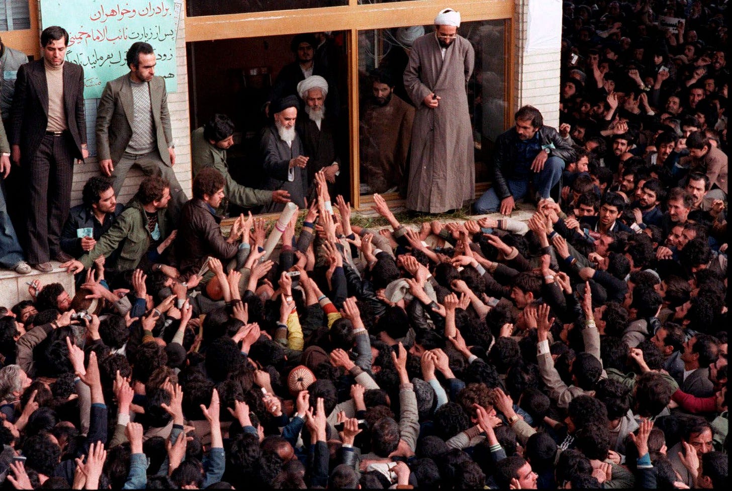 Iranian Revolution (1979) | Summary, Causes, Effects, Islamic Republic, Ayatollah, & Facts | Britannica Iranian Revolution (1979) | Summary, Causes, Effects, Islamic Republic, Ayatollah, & Facts | Britannica