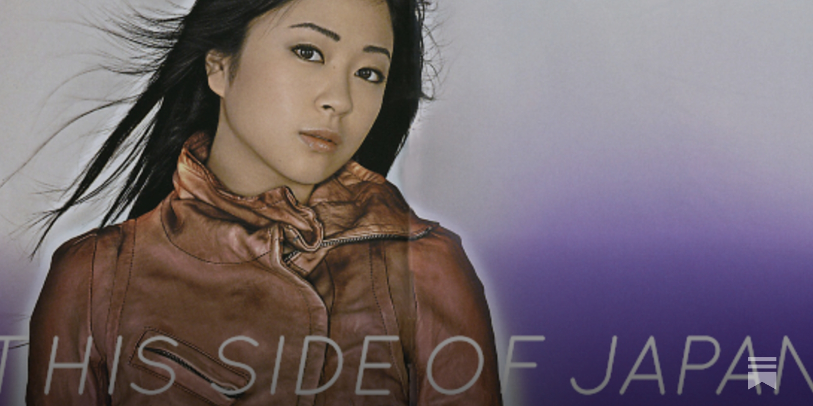 Issue #53: Maiwai - by Ryo Miyauchi - This Side of Japan
