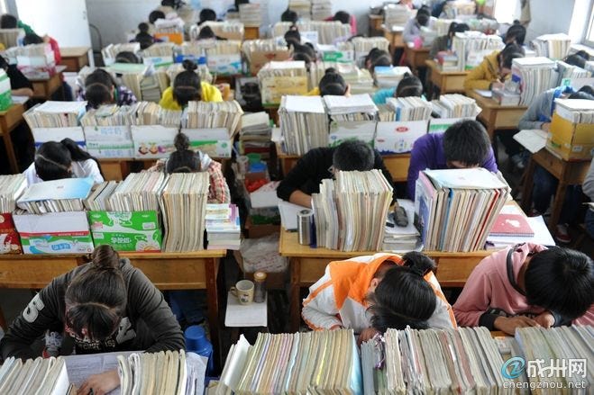 農村大隊遺址隨想: 淺談中國的高考制度