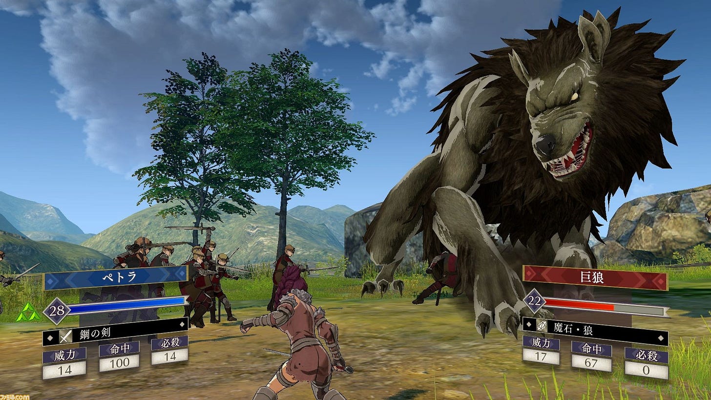 Three Houses: Famitsu 5th Article Follow Up (Better Screenshots, Library  Texts) - Serenes Forest