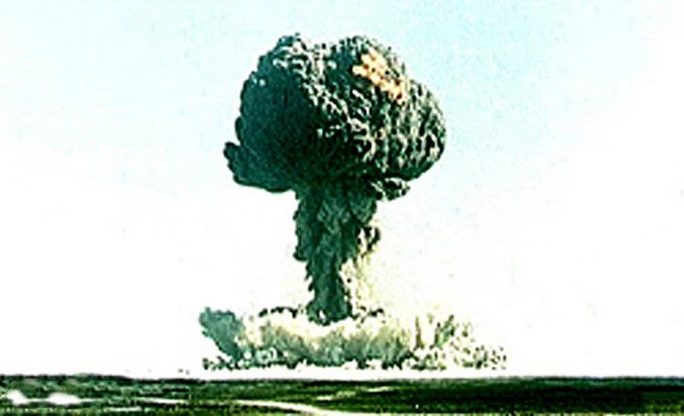 The first Chinese nuclear test The first Chinese nuclear test