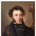 Я вас любил...