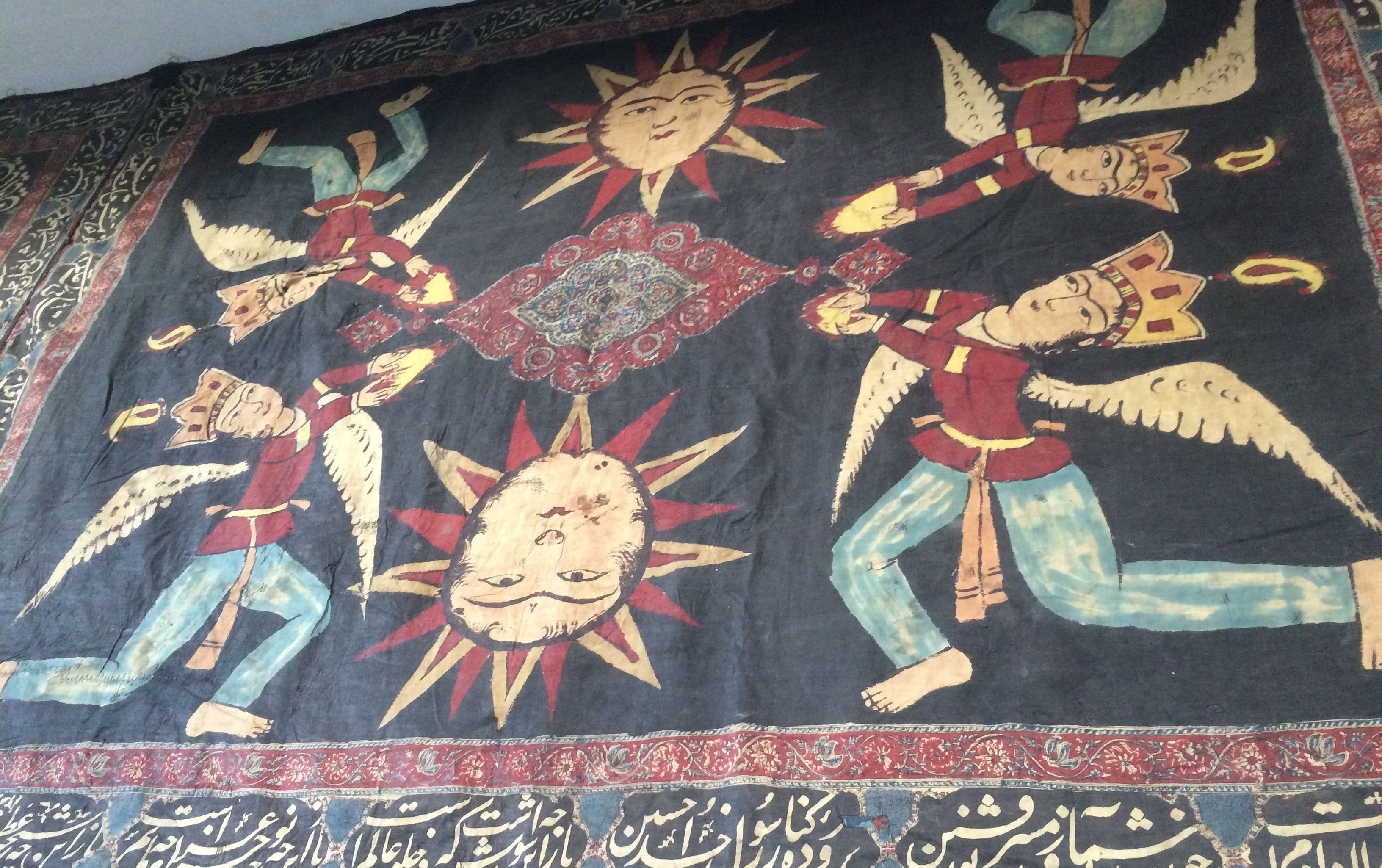 Islamic Rwaq 3. Finding Islam in the Islamic Republic