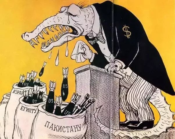What source did you get the crocodile tear propaganda from? - Quora