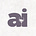 Avatar de Asociación Ilícita