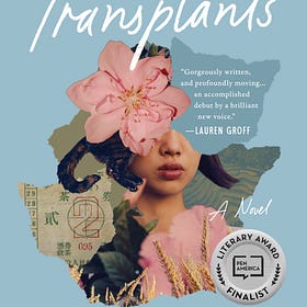 On Paternity Leave & Postpartum Depression