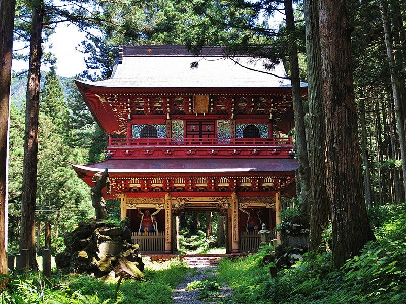 File:Miroku-ji (Numata, Gunma) sanmon.jpg