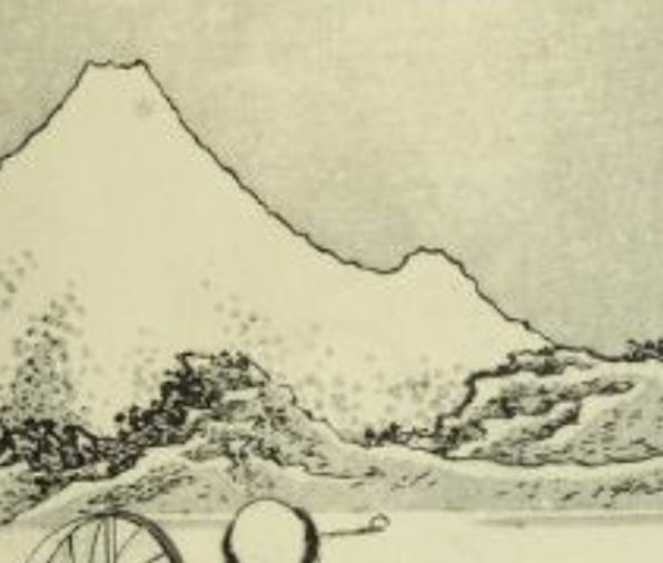 Hokusai, detail of fuji with a hump from the second Hoeizen picture Hokusai, detail of fuji with a hump from the second Hoeizen picture