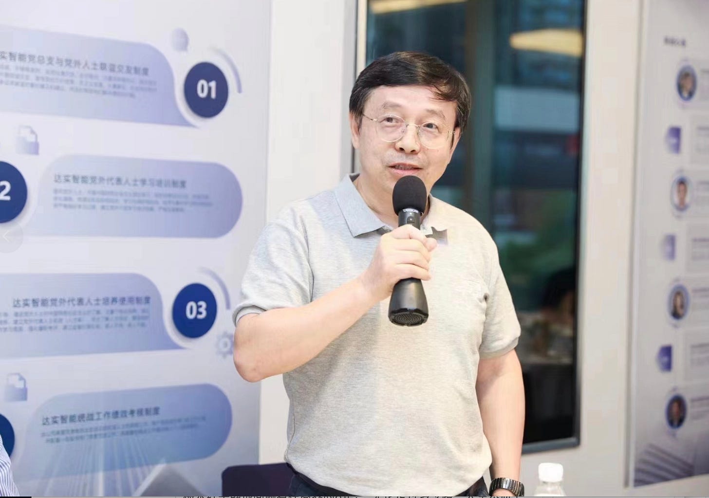 辞官”下海梅永红:我给自己的定位依然是“科技人” 辞官”下海梅永红:我给自己的定位依然是“科技人”