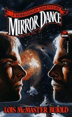 https://upload.wikimedia.org/wikipedia/en/0/05/Mirrordancecover.jpg