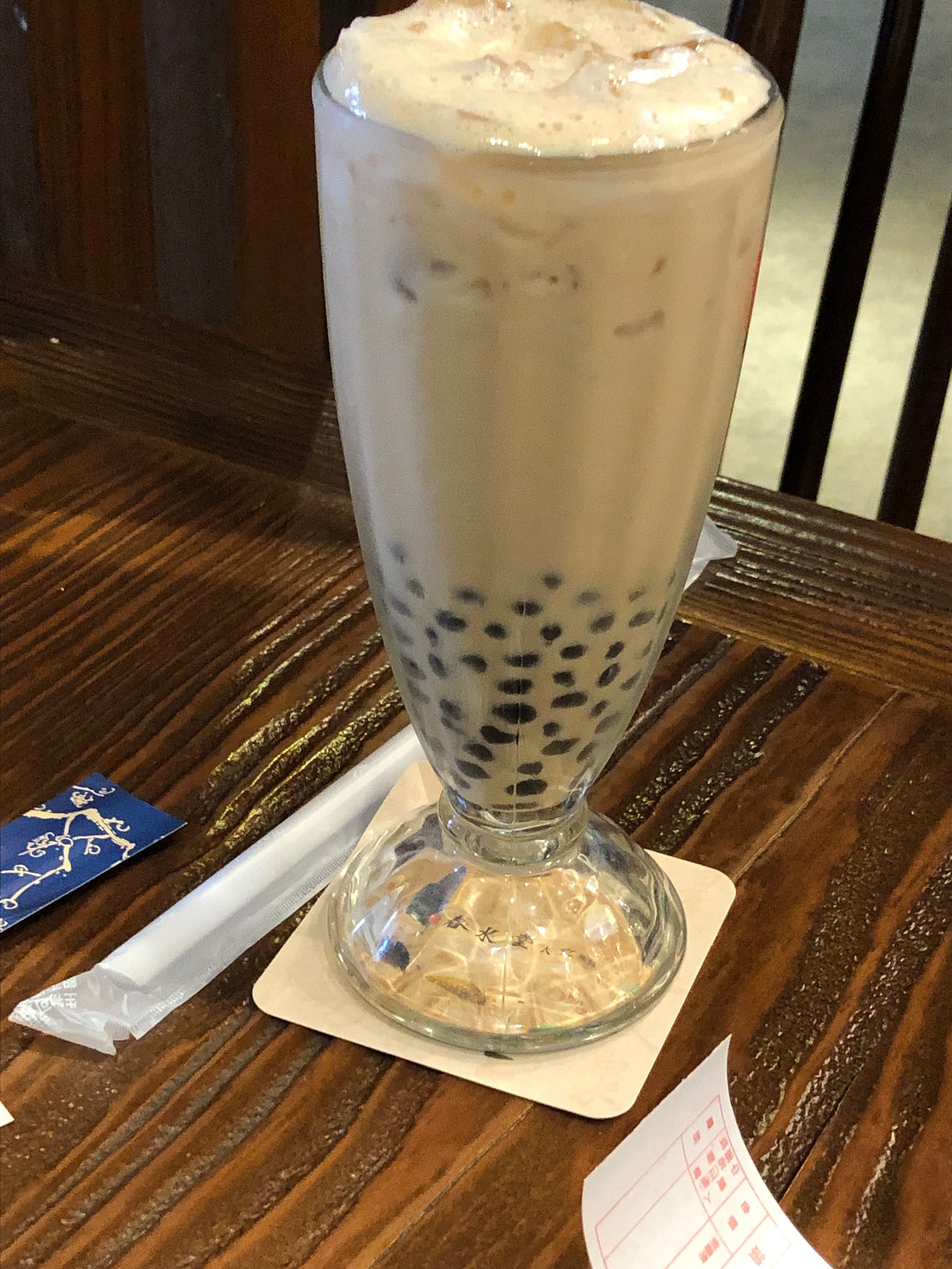 春水堂的珍珠奶茶,杯底黑珍珠清楚可見|來源:Battlesnake1 / Wikimedia Commons(CC0) 春水堂的珍珠奶茶,杯底黑珍珠清楚可見|來源:Battlesnake1 / Wikimedia Commons(CC0)