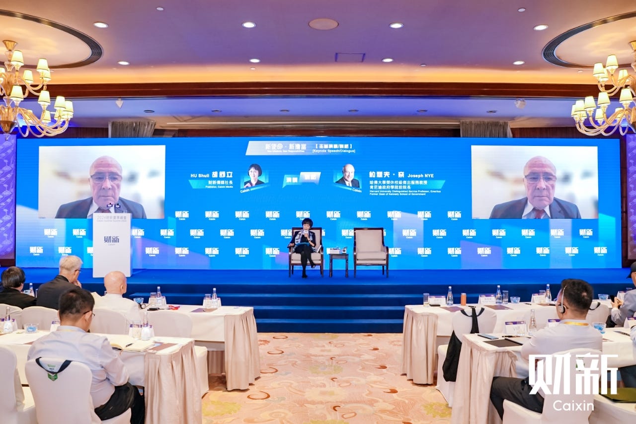 Hu Shuli in coversation with Joseph Nye at the Caixin Summer Summit 2024 in Hong Kong, May 31. Photo: Caixin