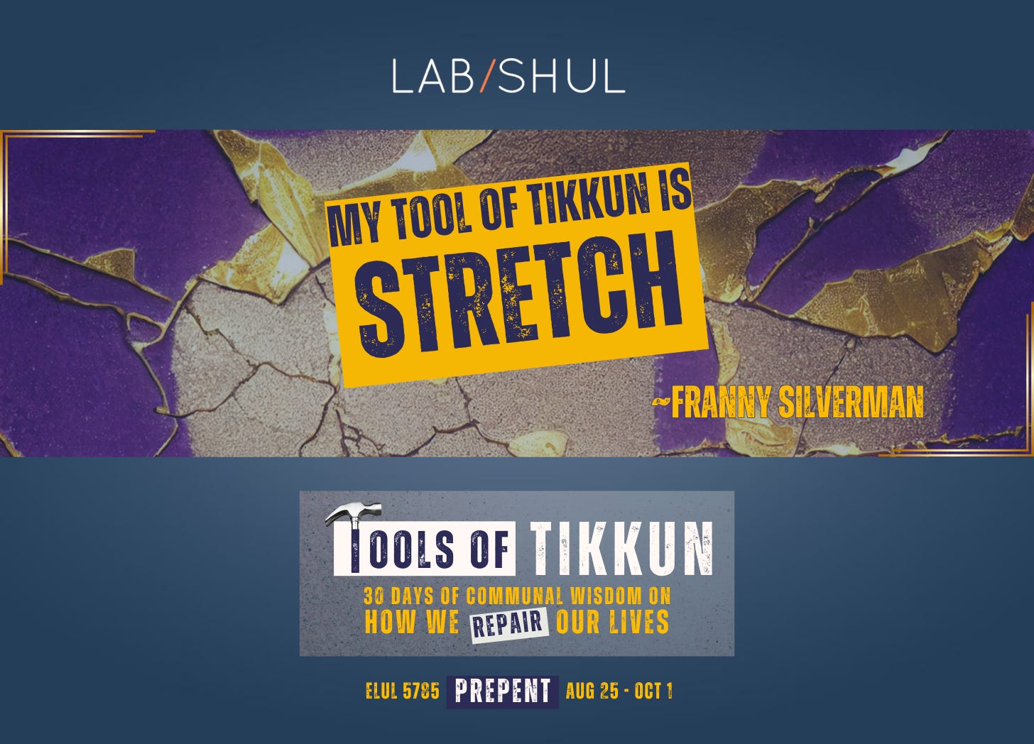 PREPENT Day 22 // My Tool of Tikkun is Stretch