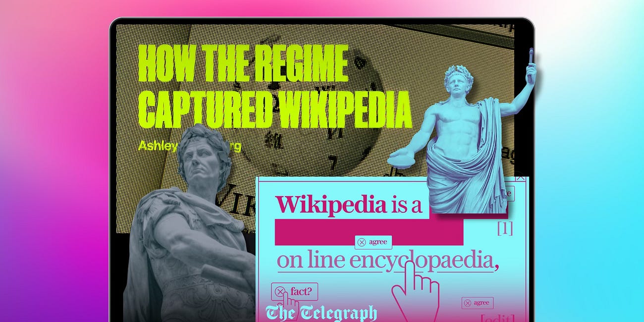 The Wikipedia Racket