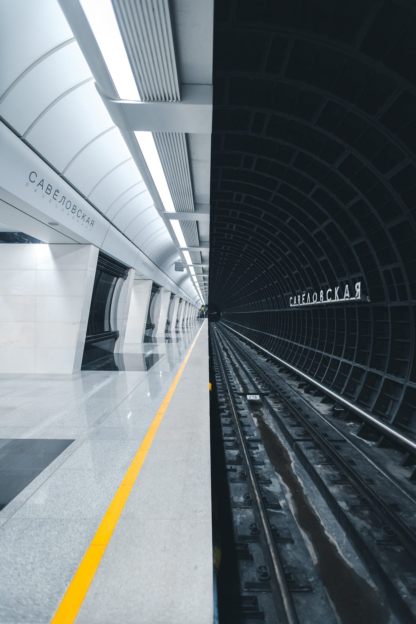 π When The Train Never Comes π When The Train Never Comes