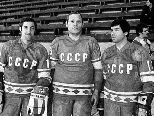 Pin by Vit Gelfand on Soviet Hockey (Советский Хоккей ...