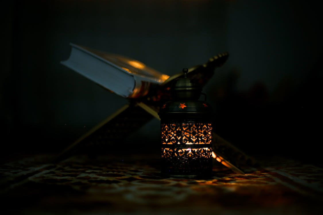 Free Ramadan Stock Photo Free Ramadan Stock Photo