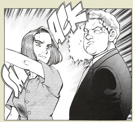 Eagle: The Making of an Asian-American President, Book 1 by Kaiji Kawaguchi  | Goodreads