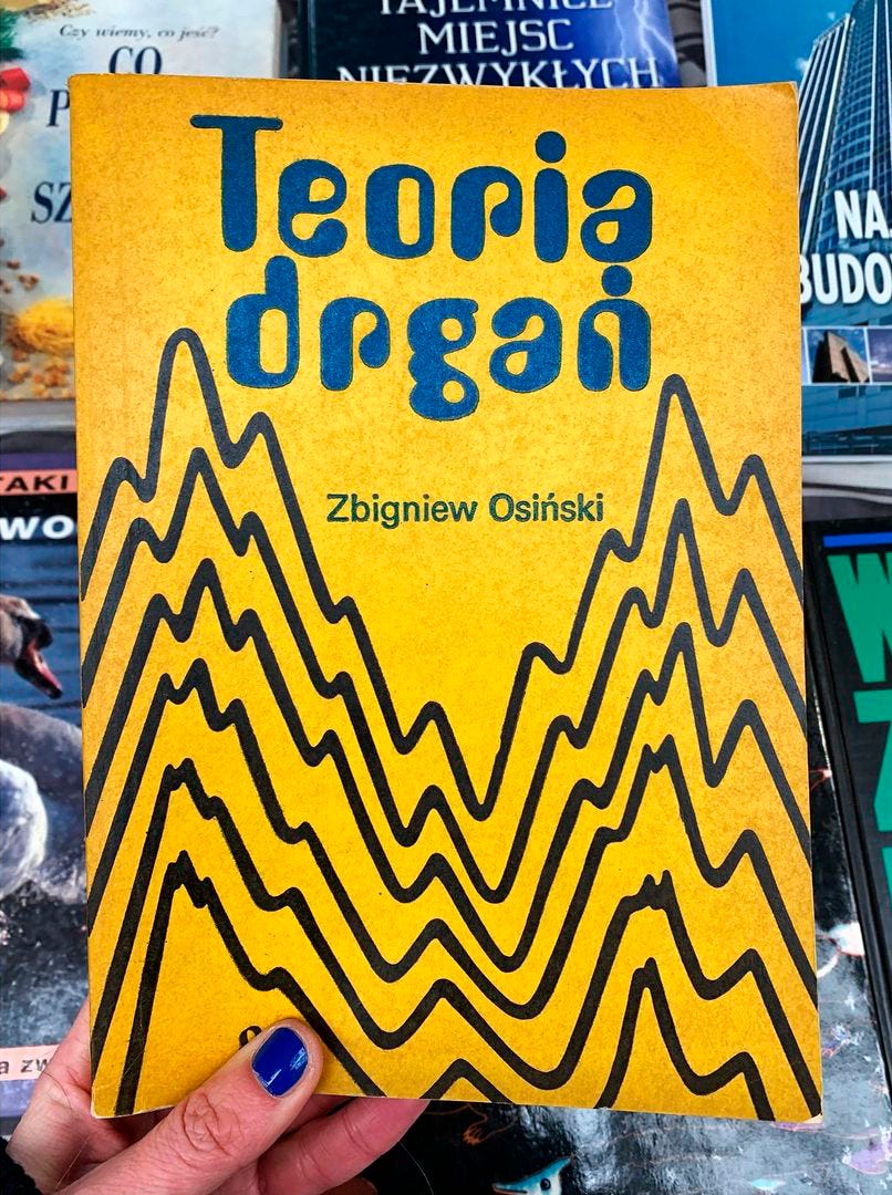 Zbigniew Osiński, Teoria Drgań, Cover design by Lilia Fijałkowska, Państwowe Wydawnictwo Naukowe, Warszawa, 1978 [Stare Dobre]
