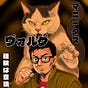 Volgx's avatar