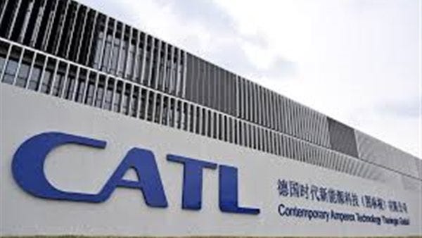 لتلبية الطلب المتزايد.. شركة صينية تبني أكبر مصنع لبطاريات السيارات في أوروبا لتلبية الطلب المتزايد.. شركة صينية تبني أكبر مصنع لبطاريات السيارات في أوروبا