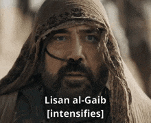 Lisan Al Ghaib Meme - Lisan al ghaib - Discover & Share GIFs