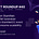 Swagtimus.eth🦇🔊L2'22’s Newsletter