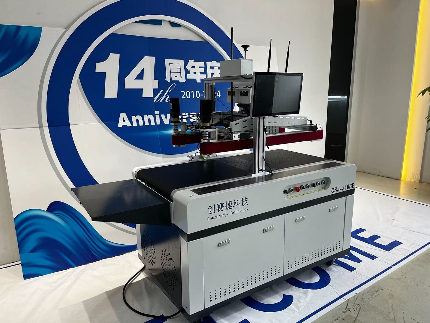 Perfect Book Edge Printer Supplier providing high-quality, precise, and efficient printing solutions for book edges, ideal for modern publishing and packaging needs.