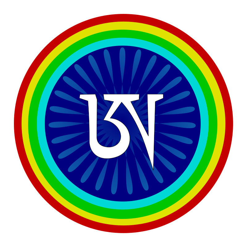 In case you went blind from staring at the sun, and you need to use a screen reader, here's an image description: a thigle, the symbol of Tibetan Buddhism. A white Tibetan letter "Ah" is in the center of a dark blue circle, surrounded by a rainbow ring.