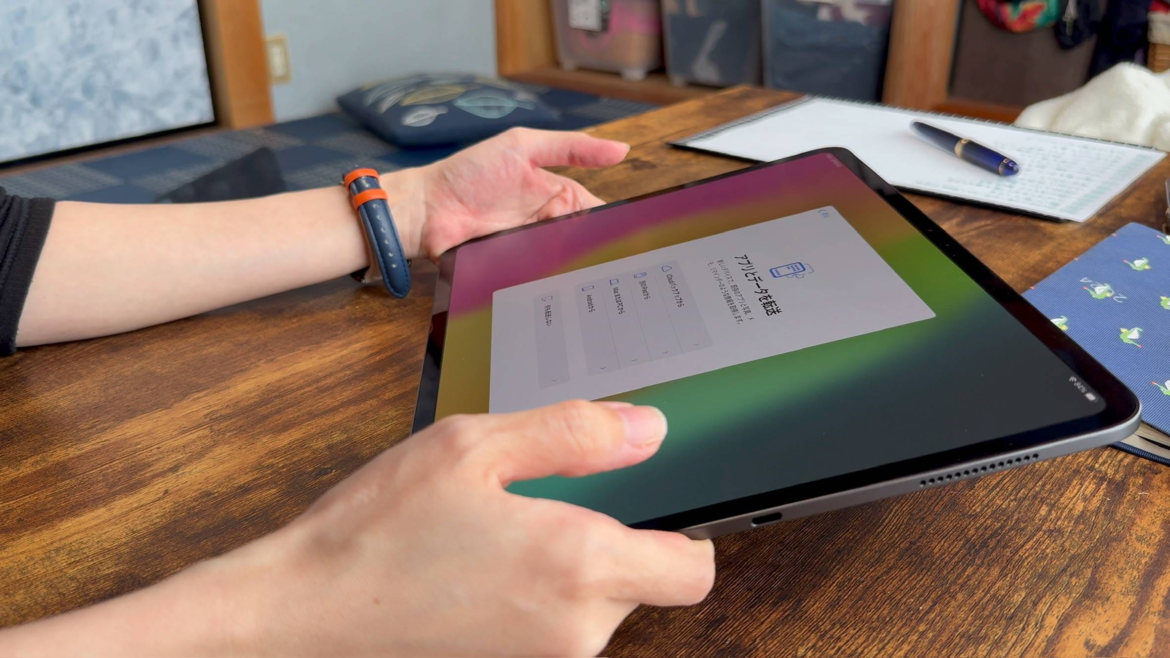 131：なぜM4 iPad Proには旧型Magic Keyboardが使用できないのか？
