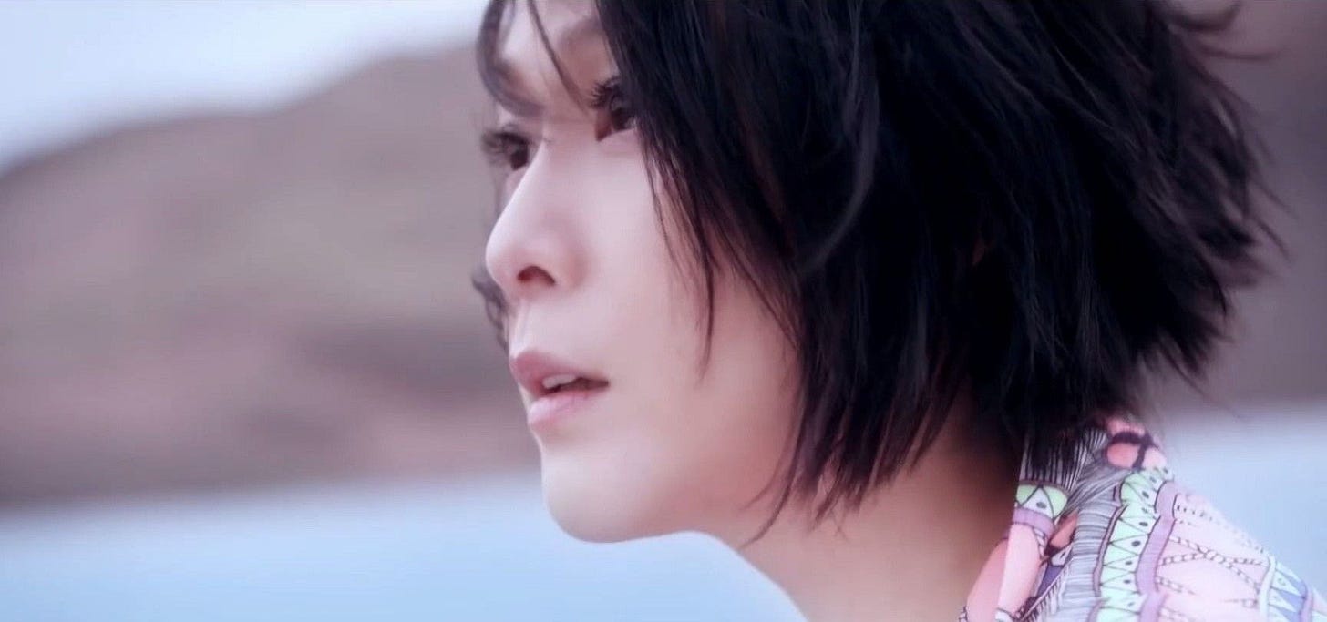 幸福就是-刘若英