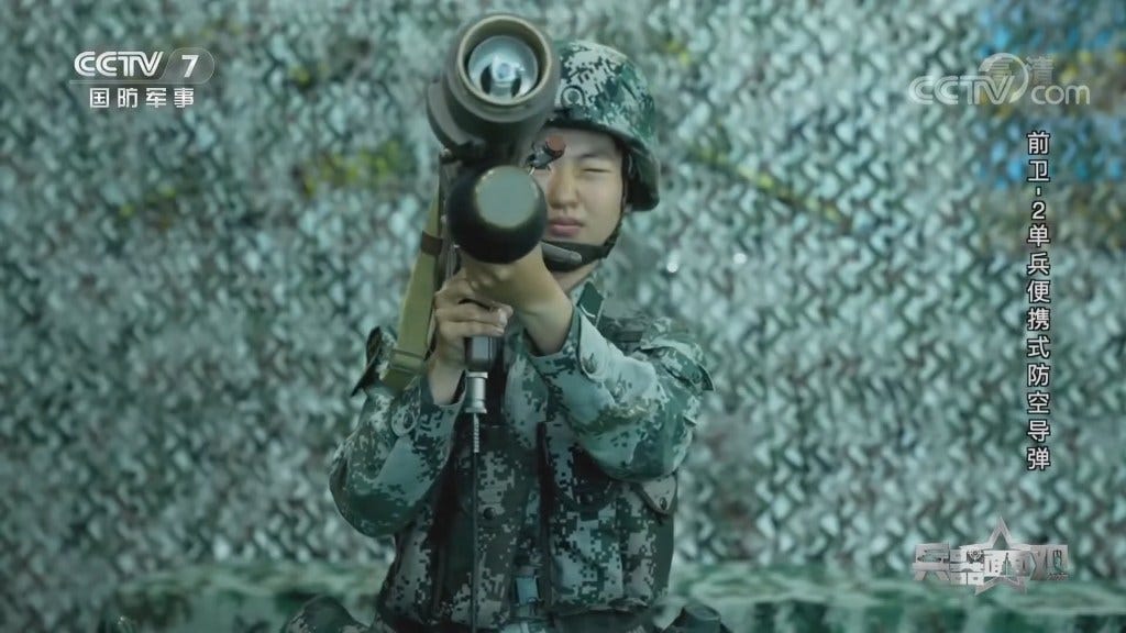 A Chinese soldier armed with QW-12 Vanguard 2 and infrared homing guided surface-to-air missile.