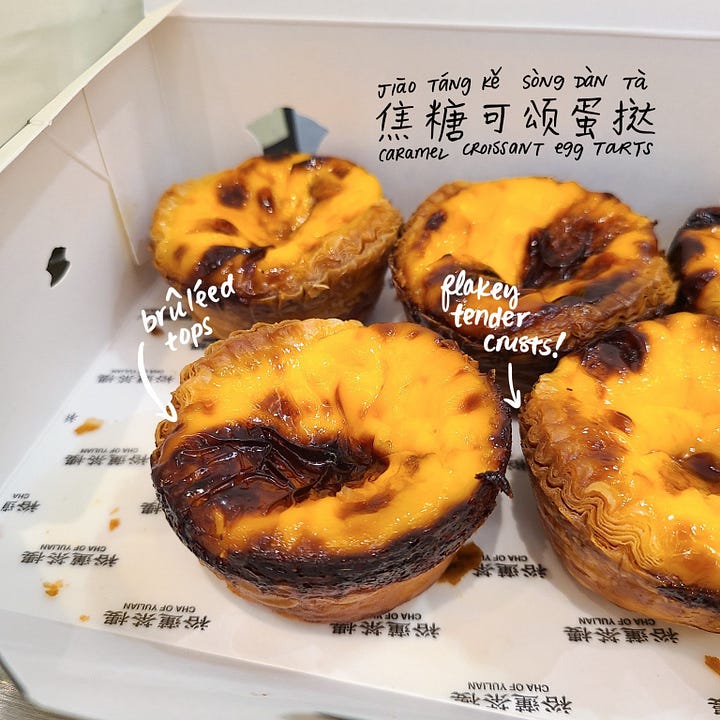 Caramel croissant bruleed egg tarts