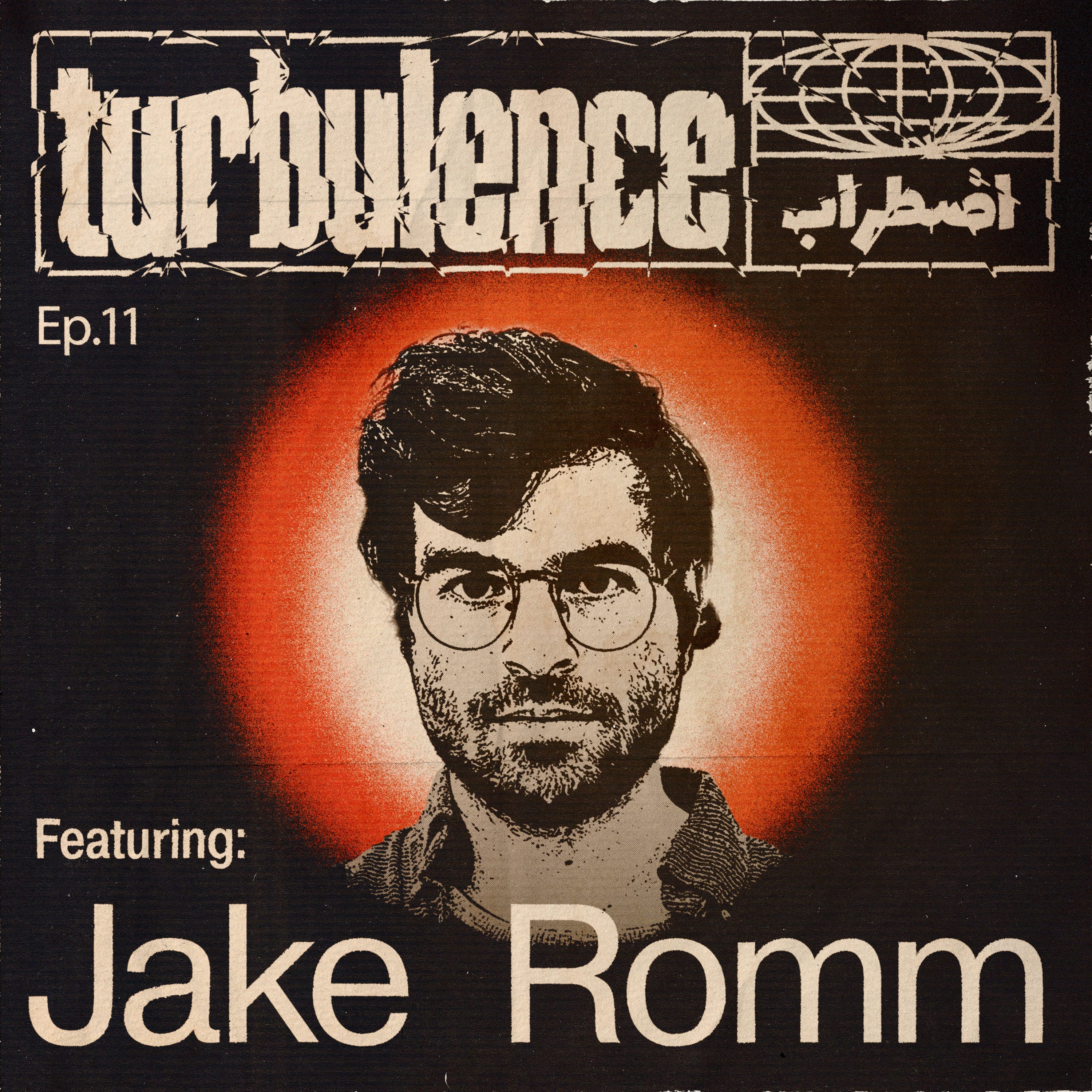 Jake Riehm Episode 11: Deconstructing the Law of War w/ Jake Romm