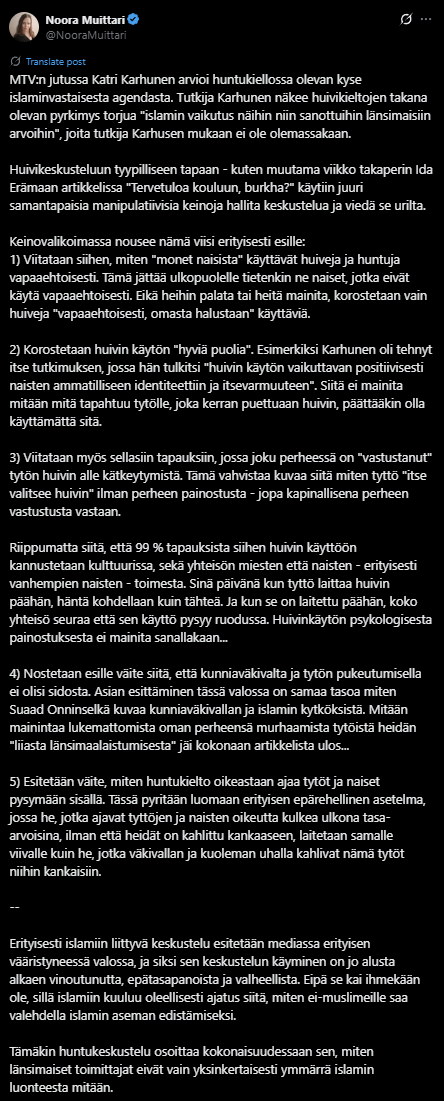 Aidosti islamia tunteva, ‘islaminvastainen’ ihmisoikeusaktivisti Noora Muittari kirjoitti erittäin asiantuntevan kritiikin lehdistön ja kyseisen ‘asiantuntijan’ teoista. Aidosti islamia tunteva, ‘islaminvastainen’ ihmisoikeusaktivisti Noora Muittari kirjoitti erittäin asiantuntevan kritiikin lehdistön ja kyseisen ‘asiantuntijan’ teoista.