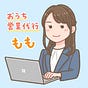 もも🍑おうち営業代行's avatar