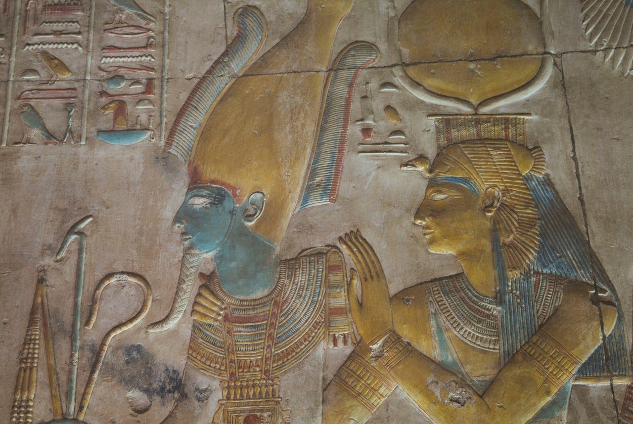 Relief of Osiris and Isis - Egypt Museum