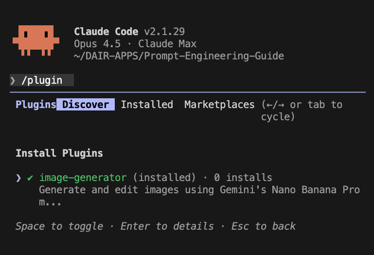 Claude Code Plugin Marketplace showing the image-generator plugin Claude Code Plugin Marketplace showing the image-generator plugin
