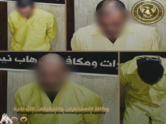 Four ISIS operatives, including a commander, who were detained in the Nineveh Province (Iraqi News Agency, April 16, 2023) Four ISIS operatives, including a commander, who were detained in the Nineveh Province (Iraqi News Agency, April 16, 2023)