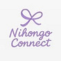Nihongo Connect's avatar
