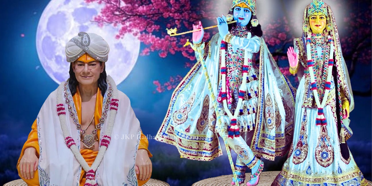 Are man! Avsar Beetyo Jat Swami Nikhilanand Ji: December 2024
