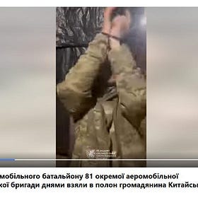 Пленени китайци