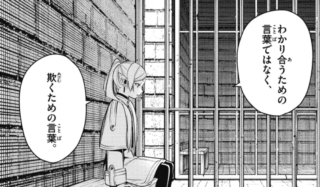 画像 画像