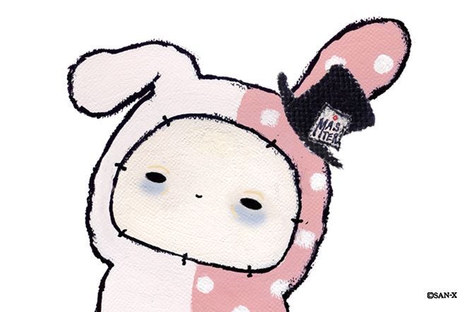 Artwork for pip’s Substack