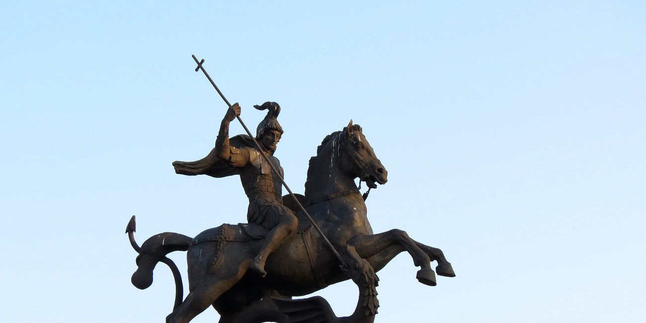 St George, Dragons, And The English Part 2