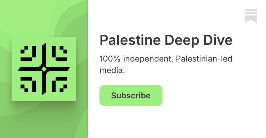 Palestine Deep Dive logo