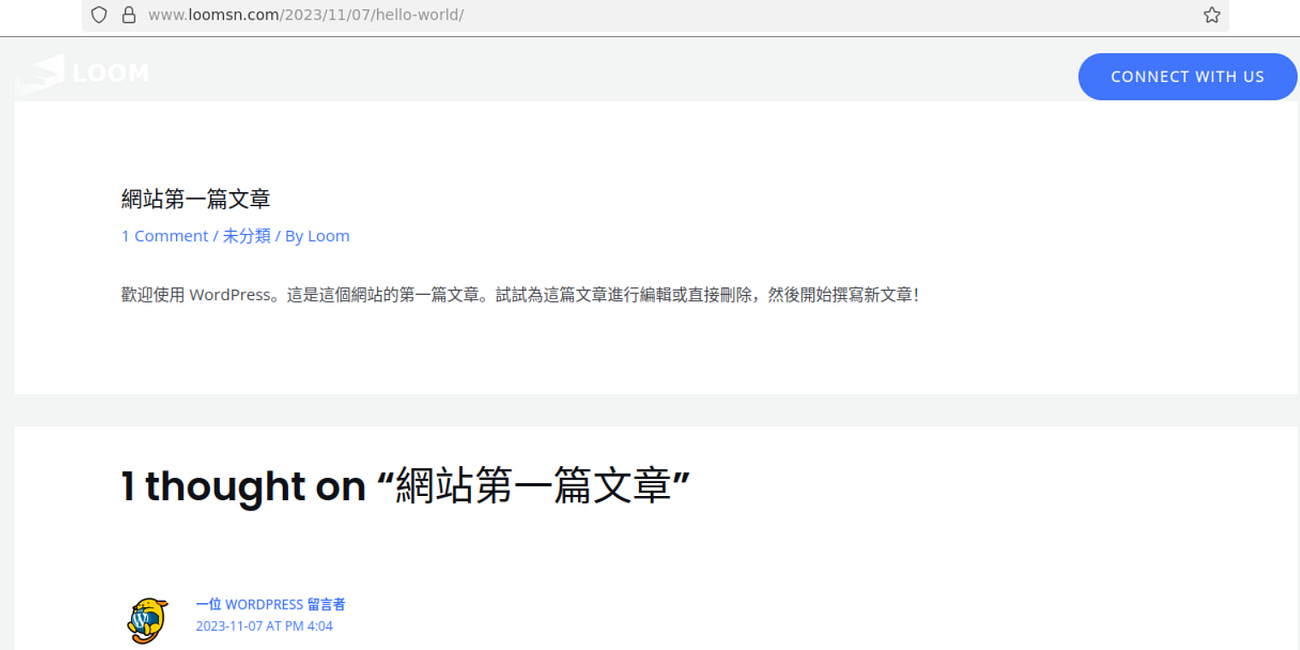 Guest post: Suspected Chinese Virtual Espionage Network